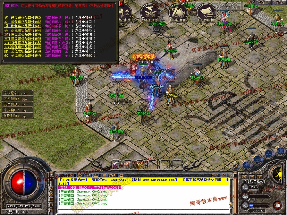 00045.jpg