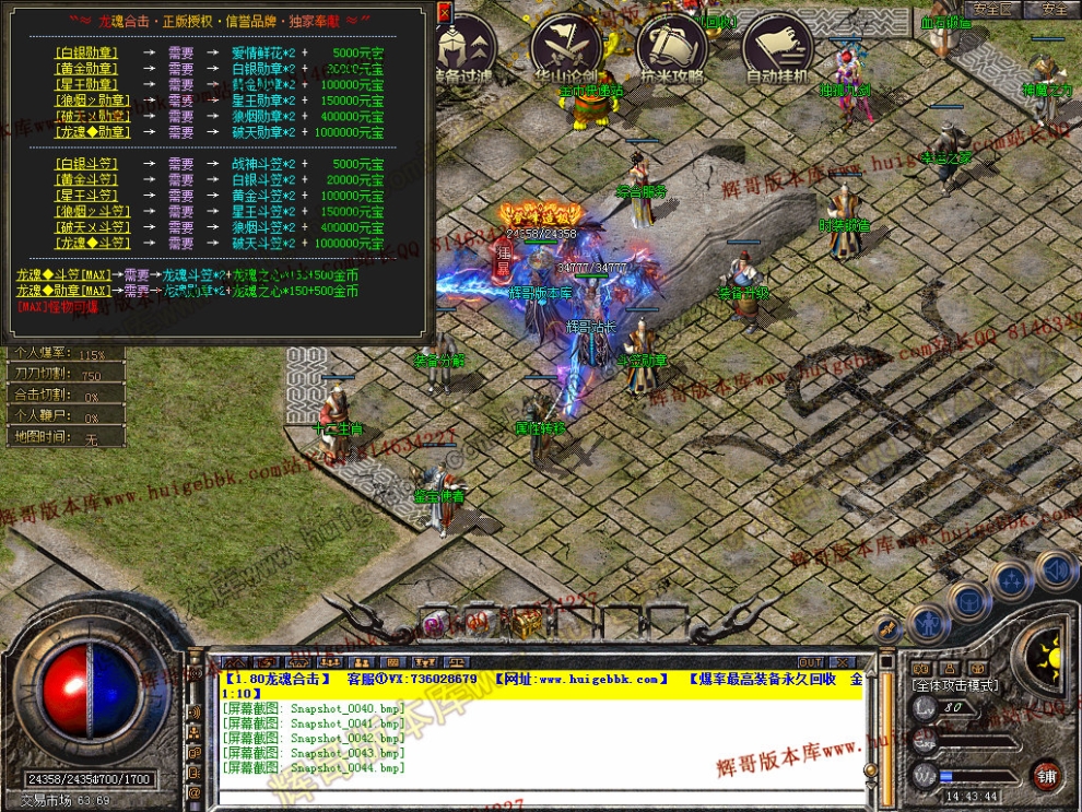 00046.jpg