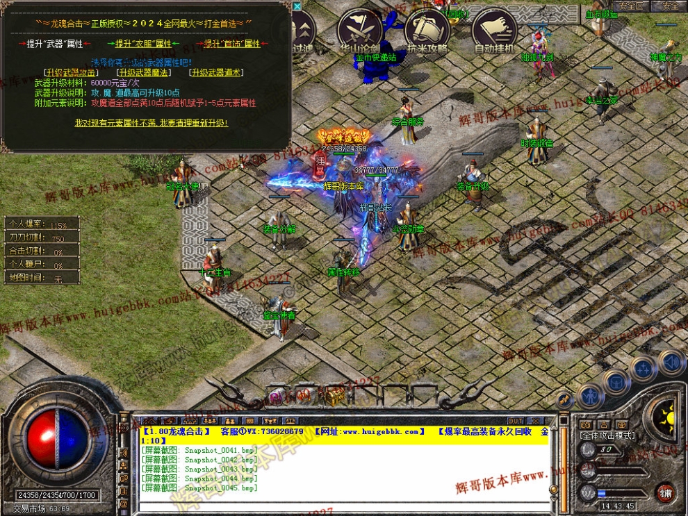 00047.jpg
