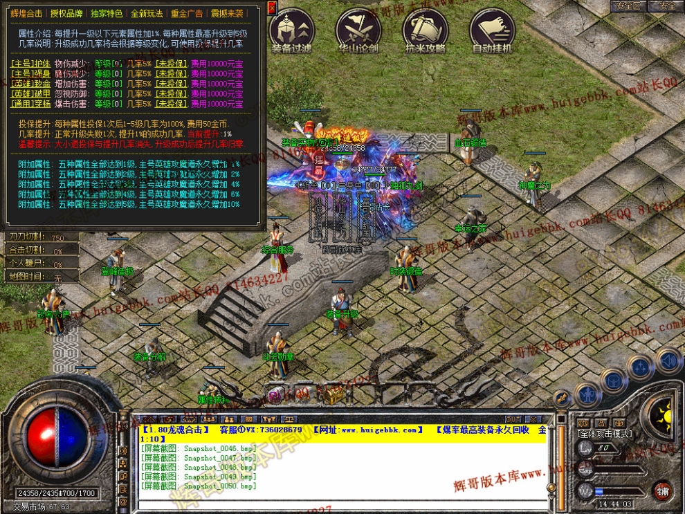 00052.jpg