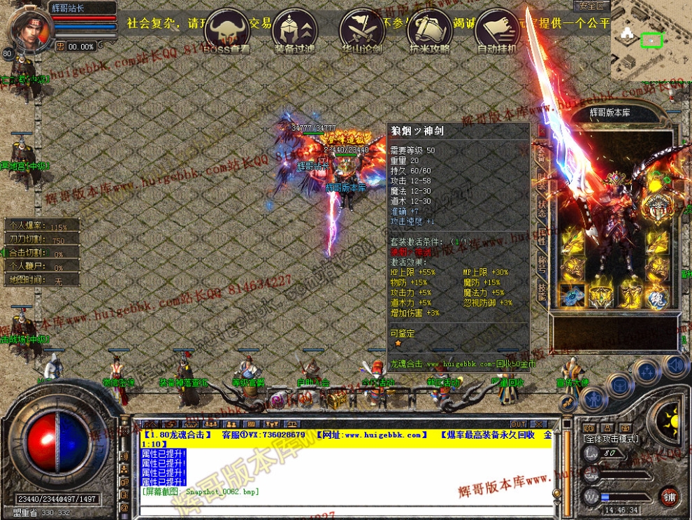 00064.jpg