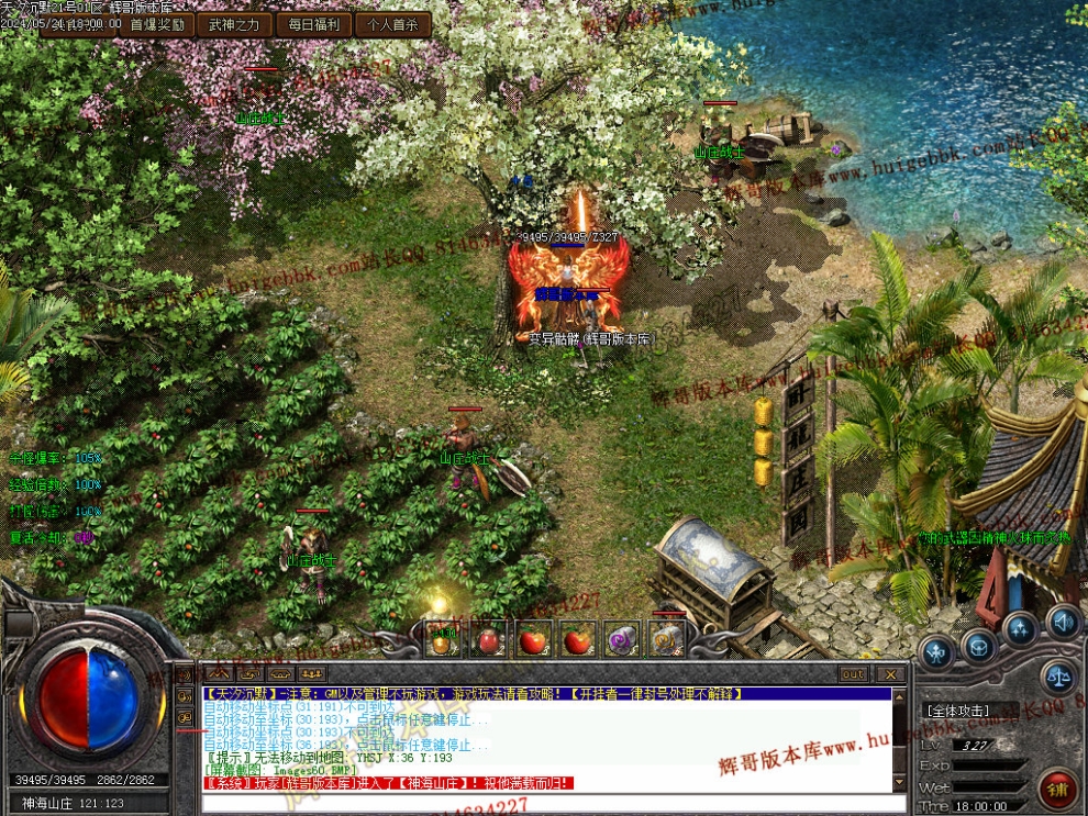 Images61.jpg