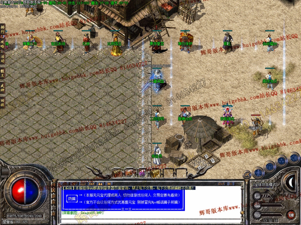 00008.jpg