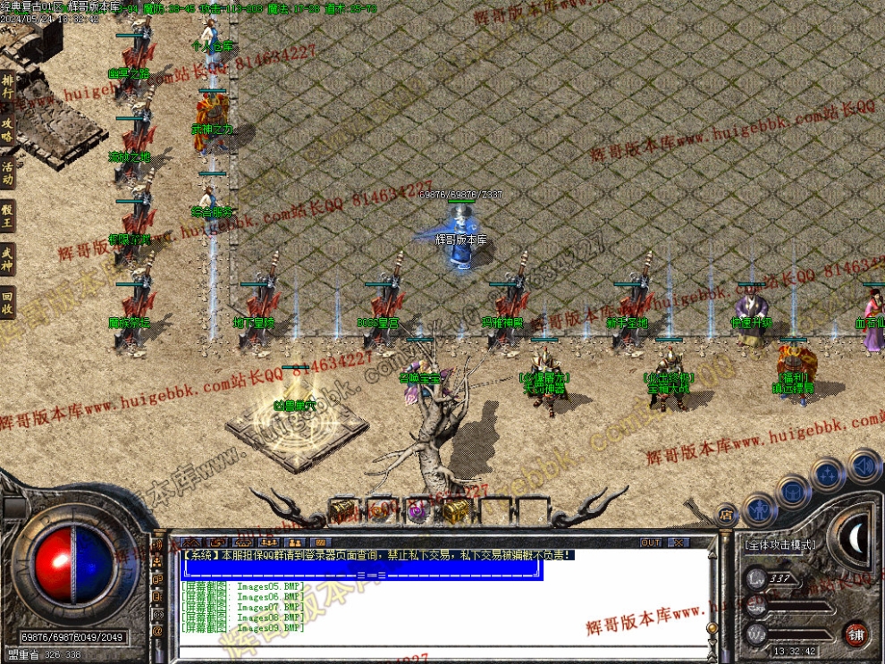 00012.jpg