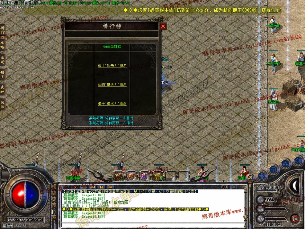00017.jpg