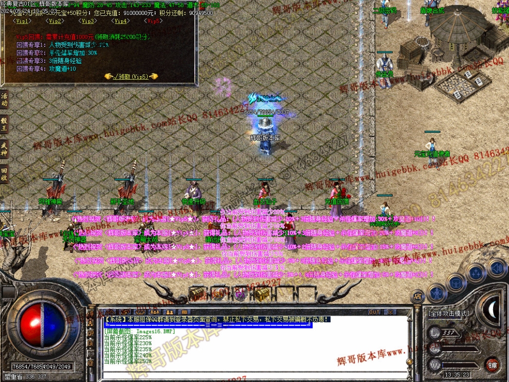 00019.jpg