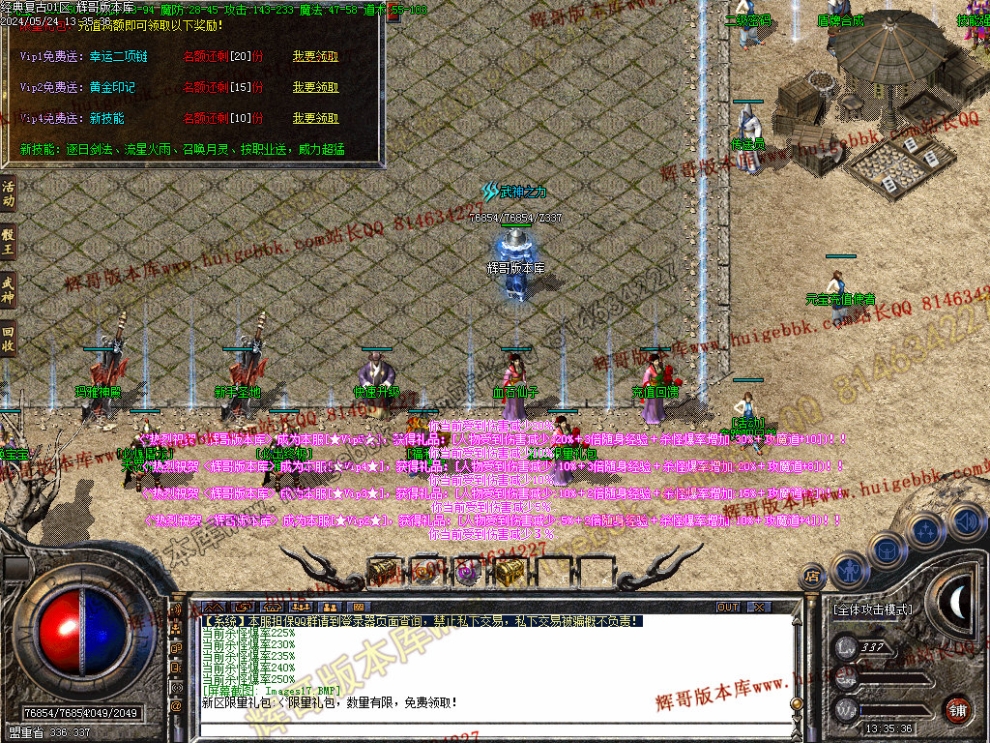 00020.jpg