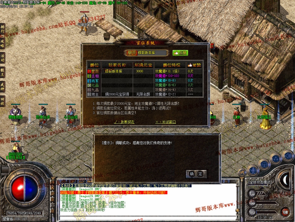 00033.jpg