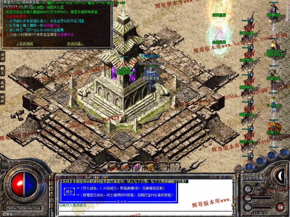00042.jpg