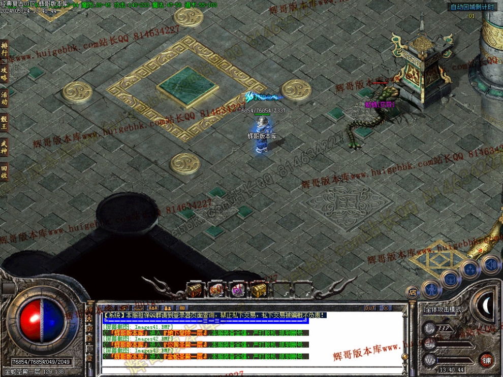 00046.jpg