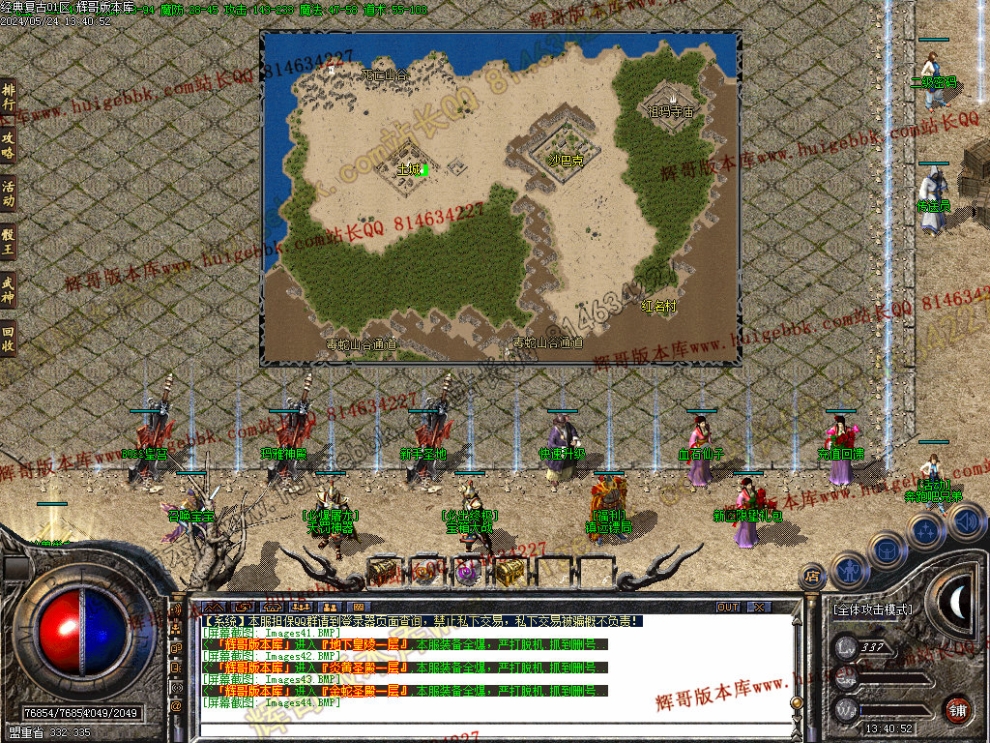 00047.jpg