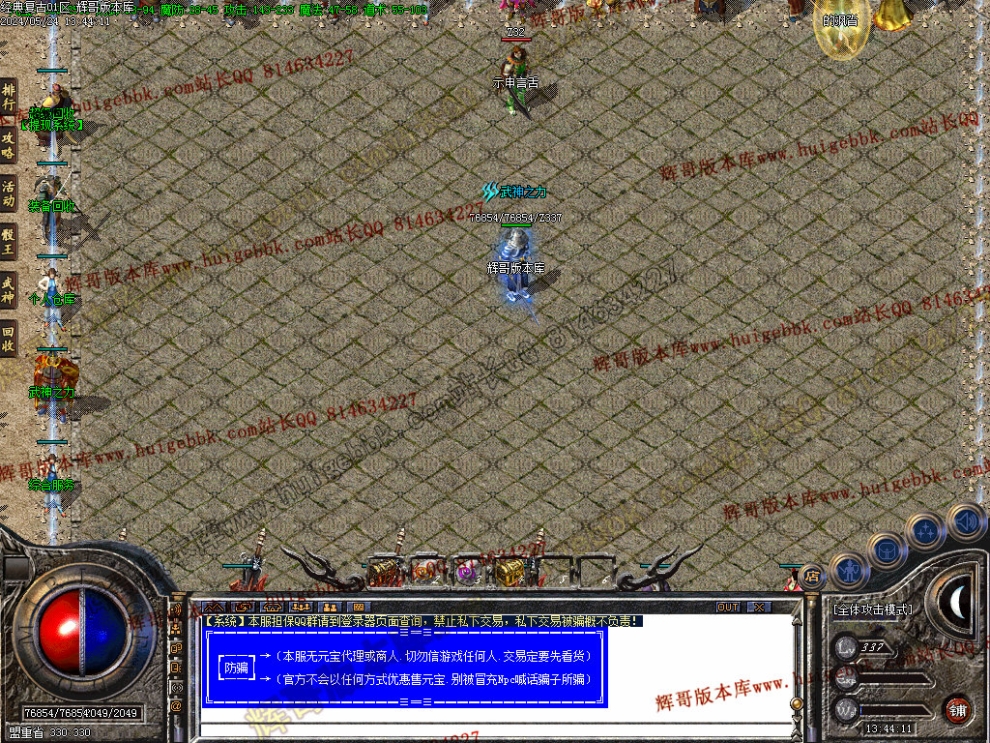 00055.jpg