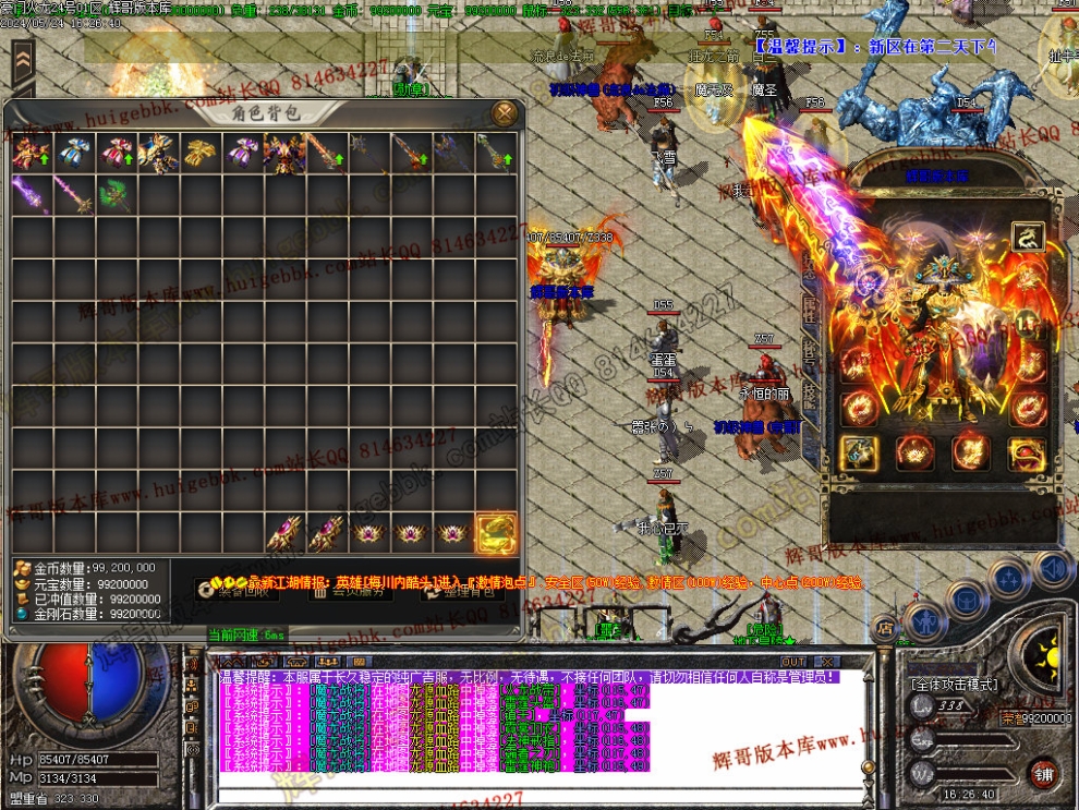 00006.jpg