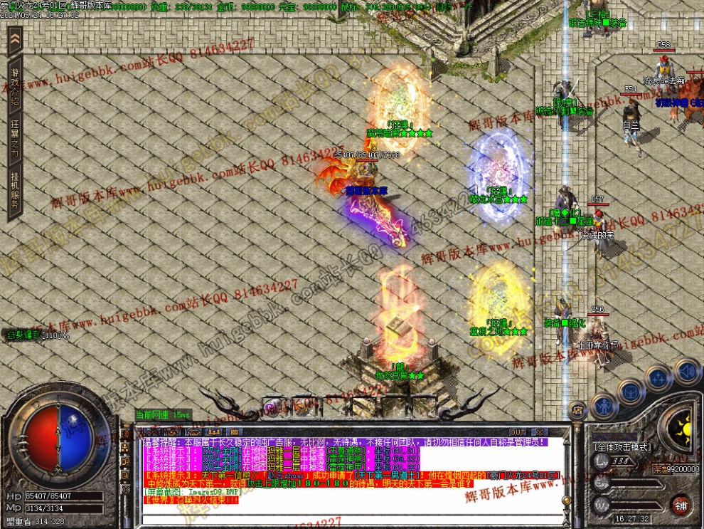 00012.jpg