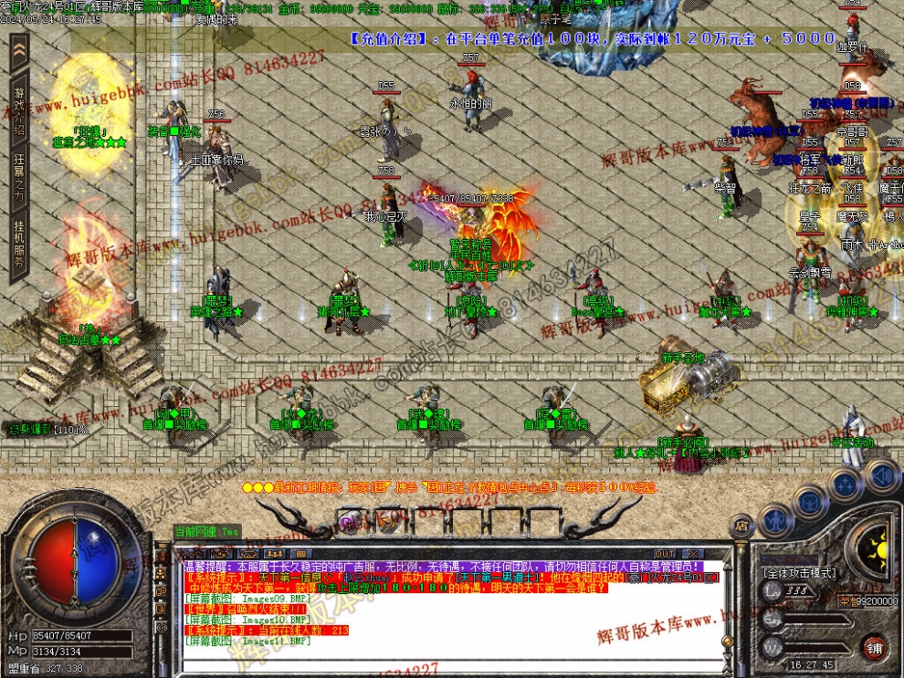 00014.jpg