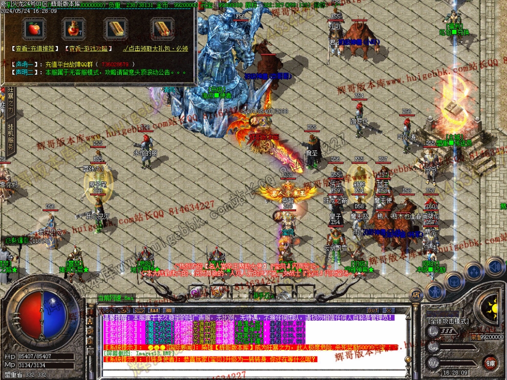 00016.jpg