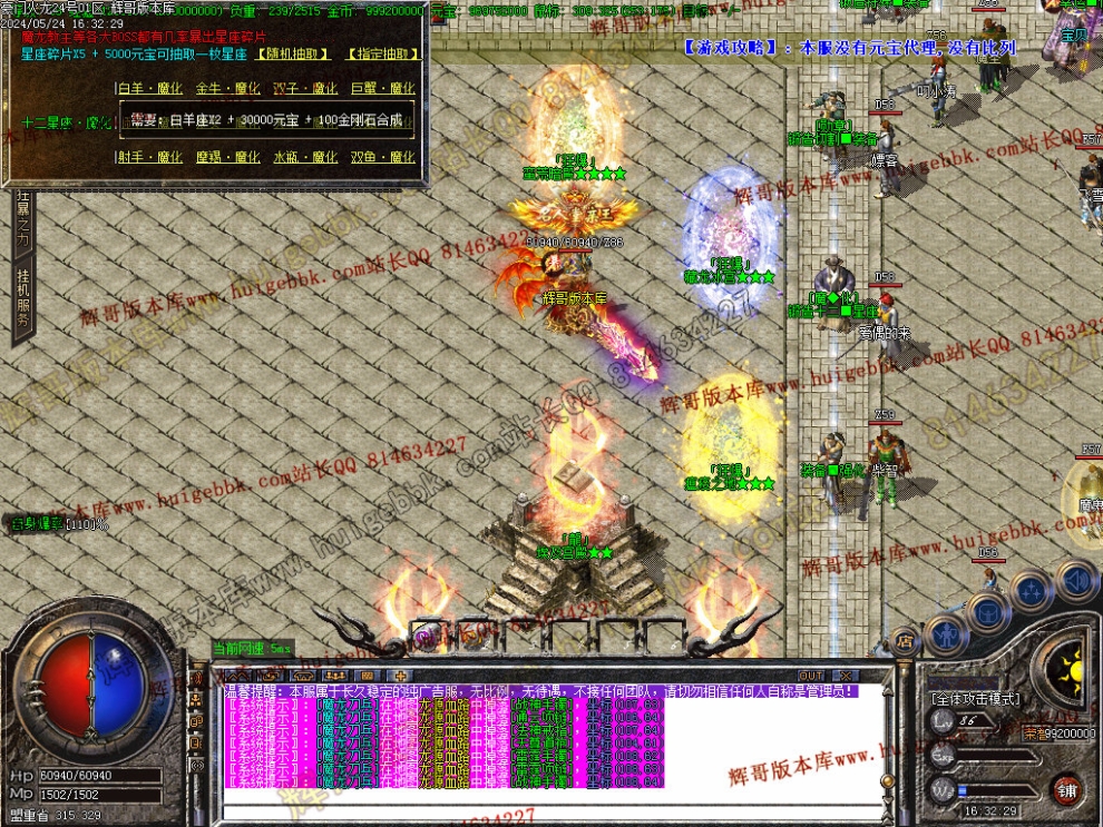 00041.jpg