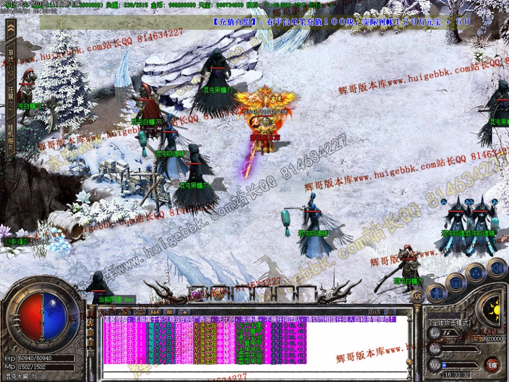 00049.jpg