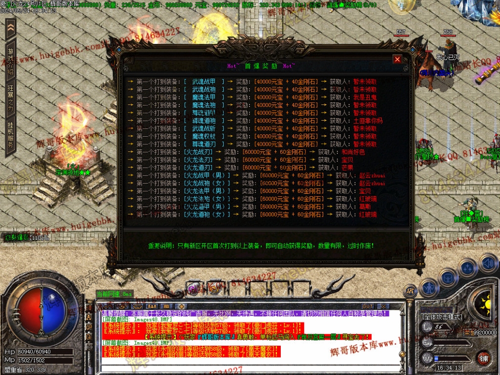 00052.jpg