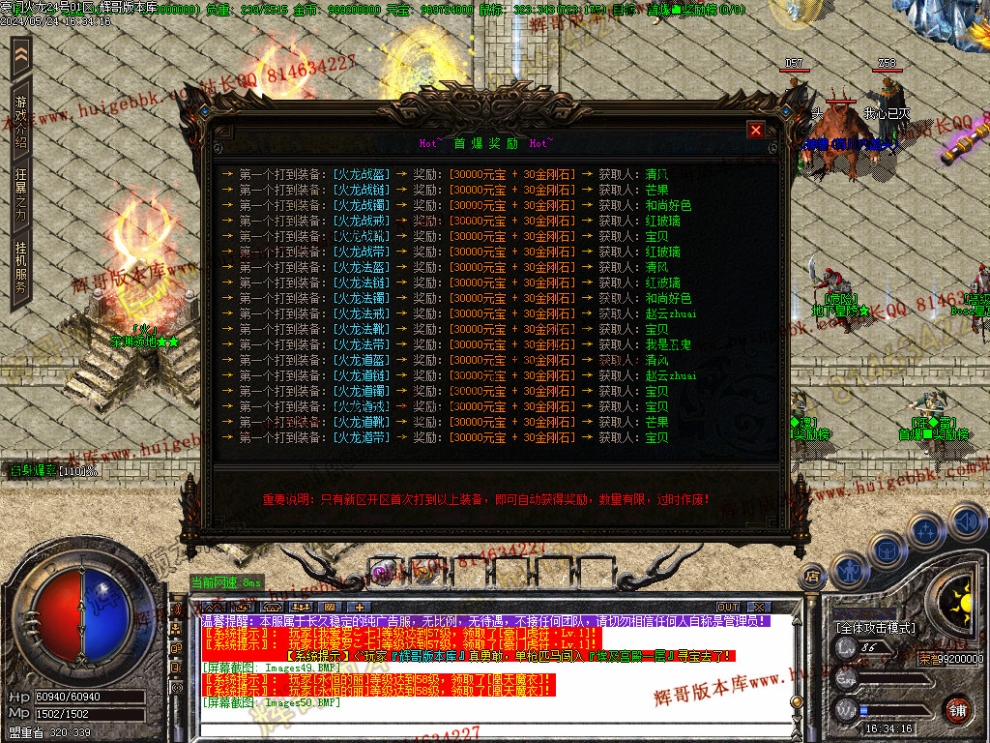 00053.jpg