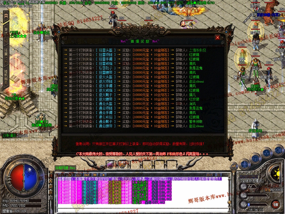 00055.jpg