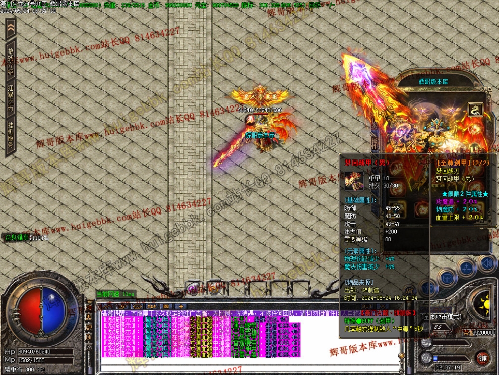 00058.jpg
