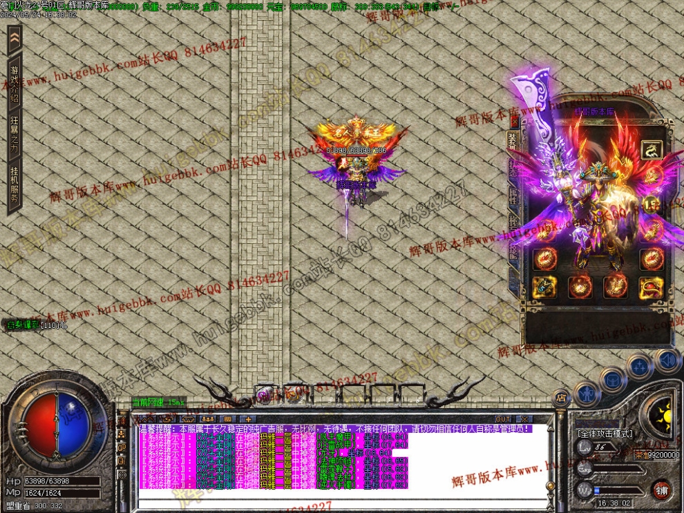 00059.jpg