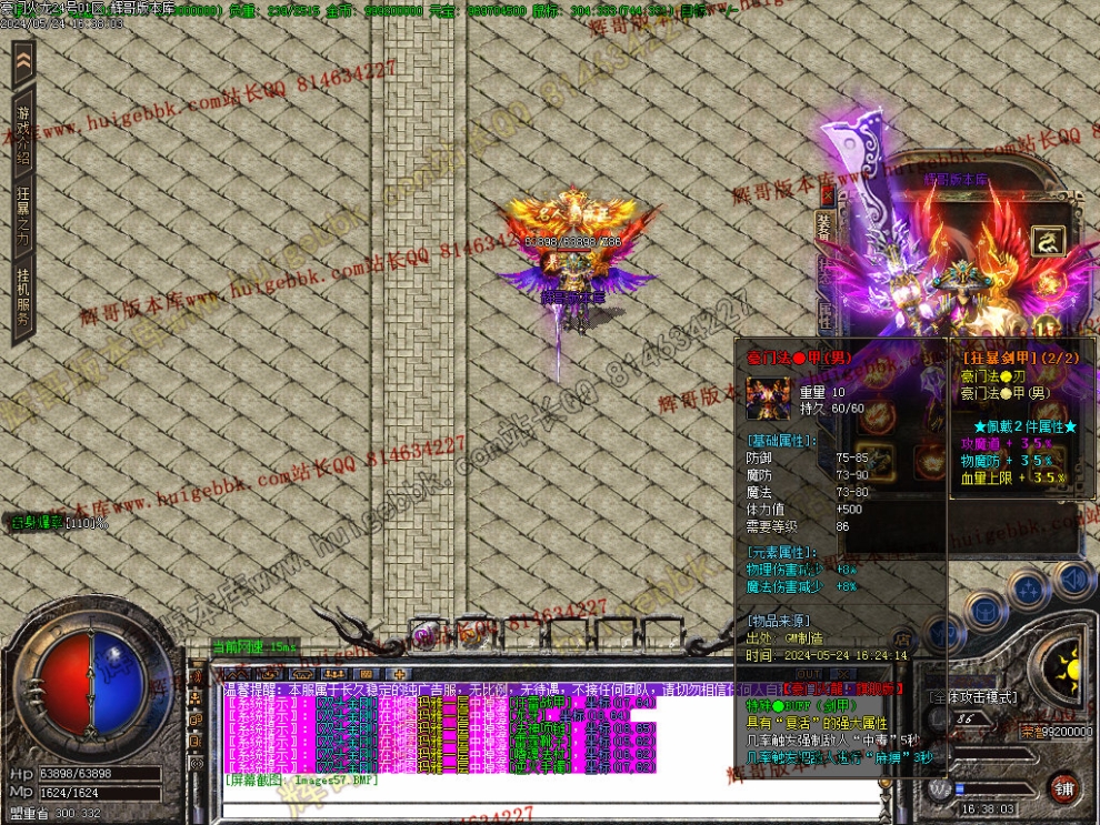 00060.jpg