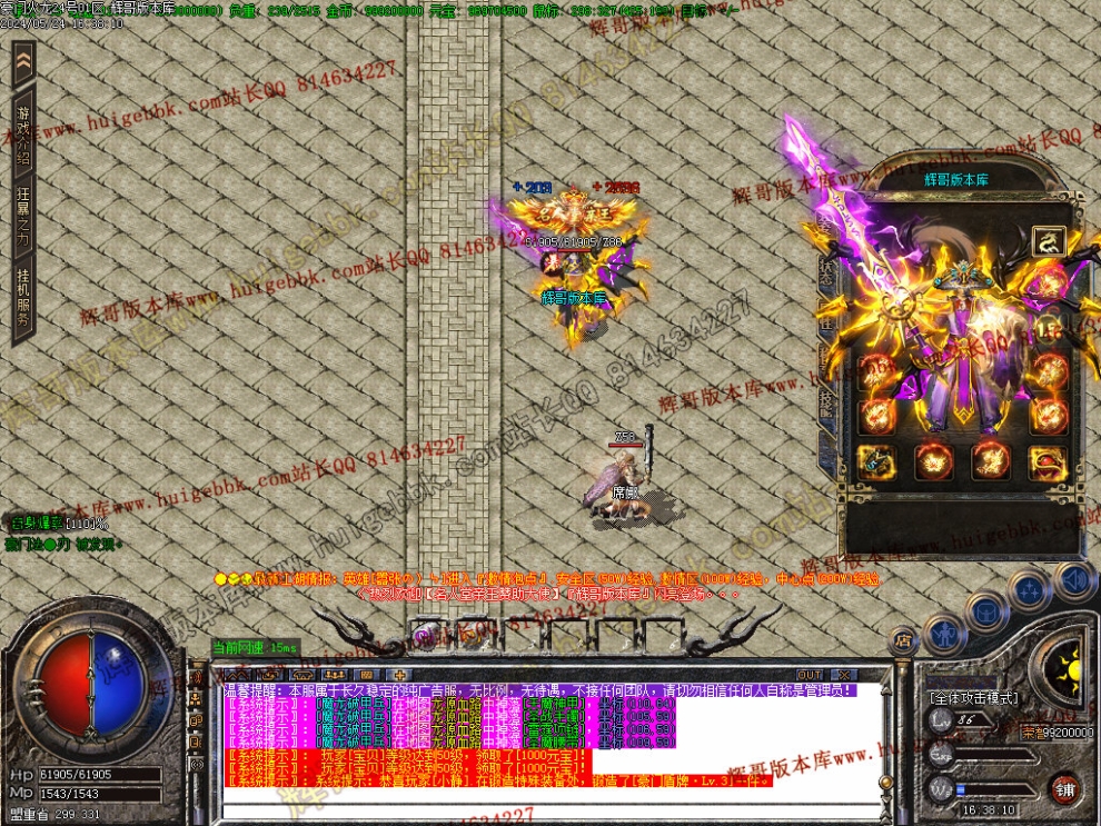 00061.jpg