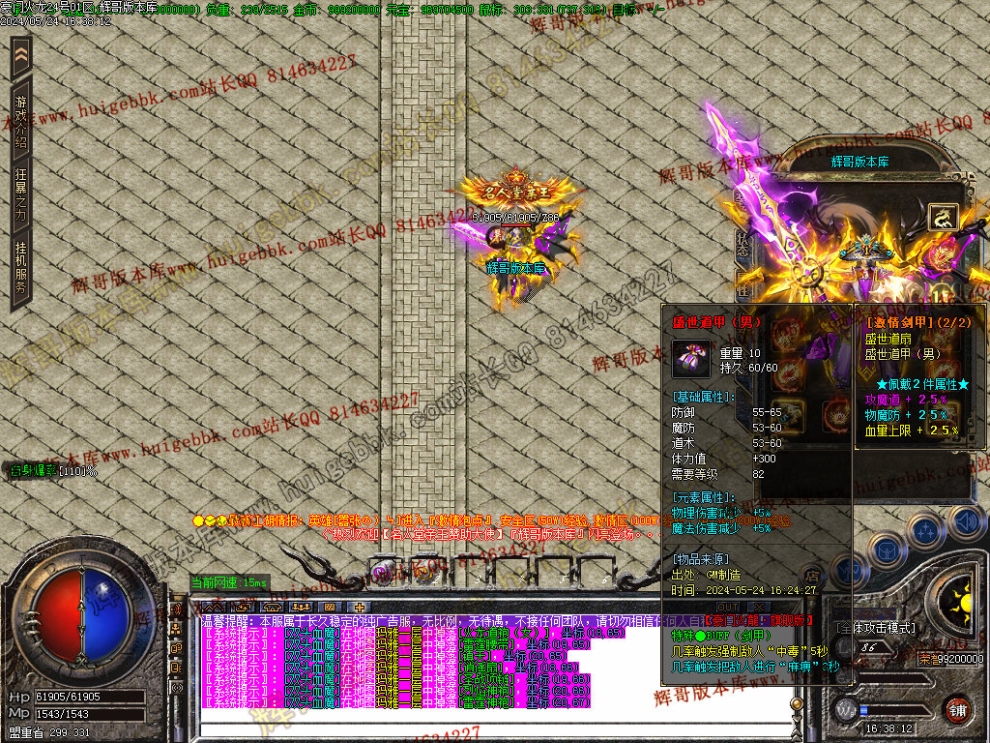 00062.jpg