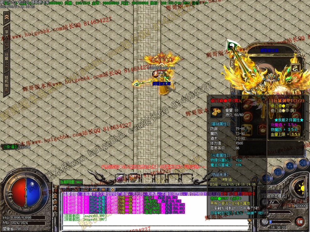00064.jpg
