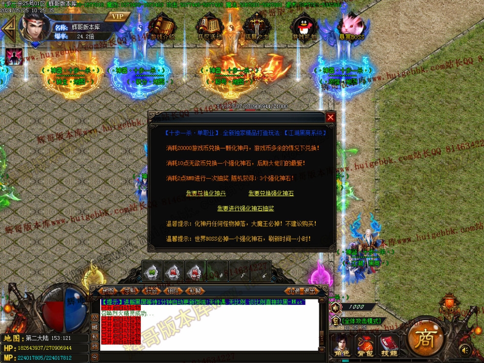 Images42.jpg