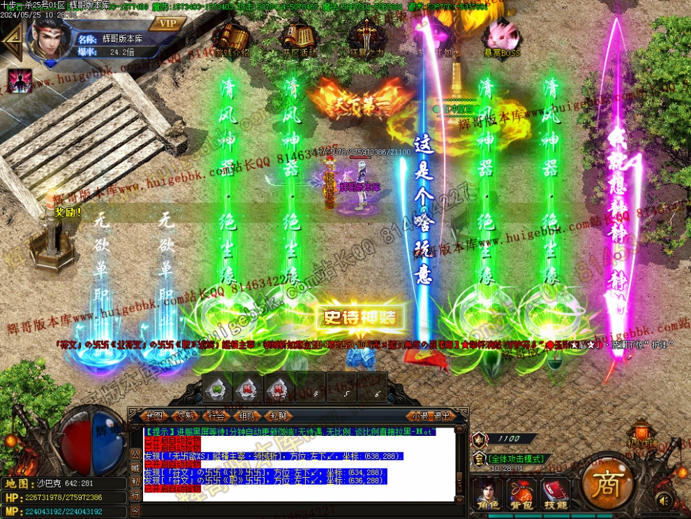 Images49.jpg