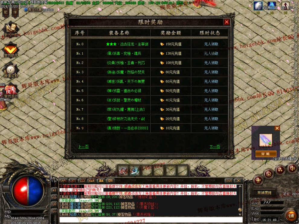 00009.jpg