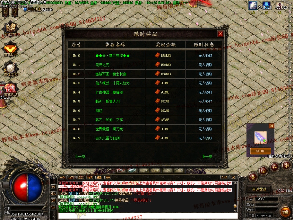 00010.jpg