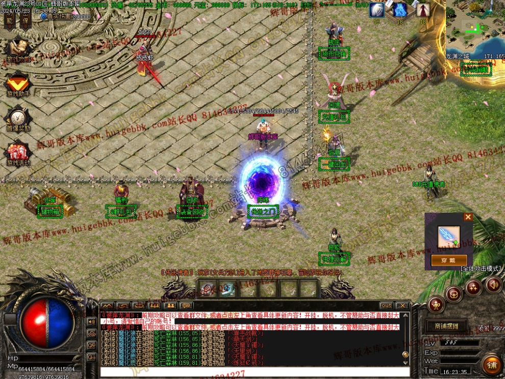 00012.jpg