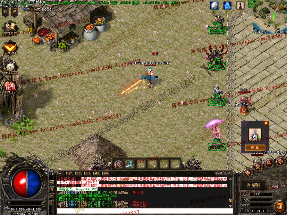 00017.jpg