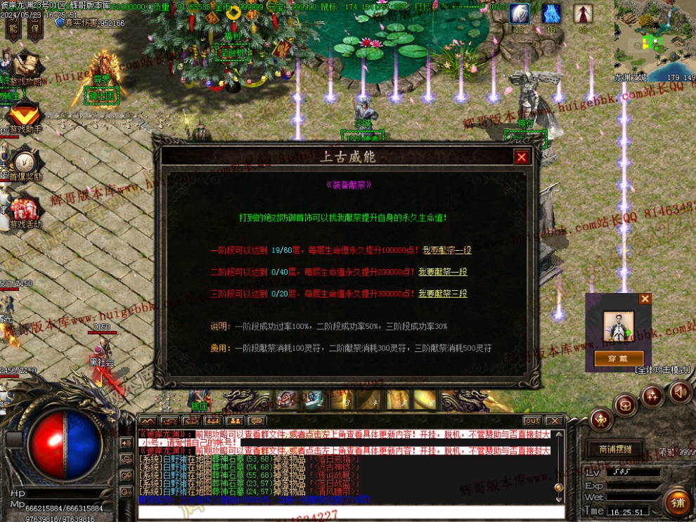 00027.jpg