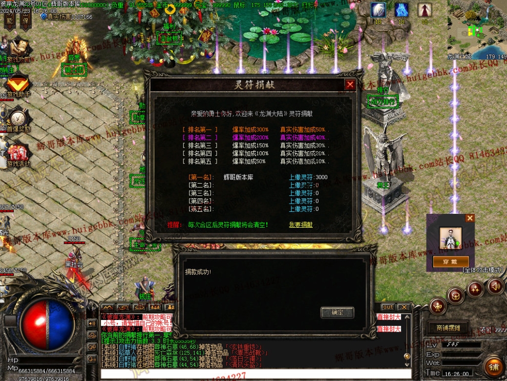 00028.jpg