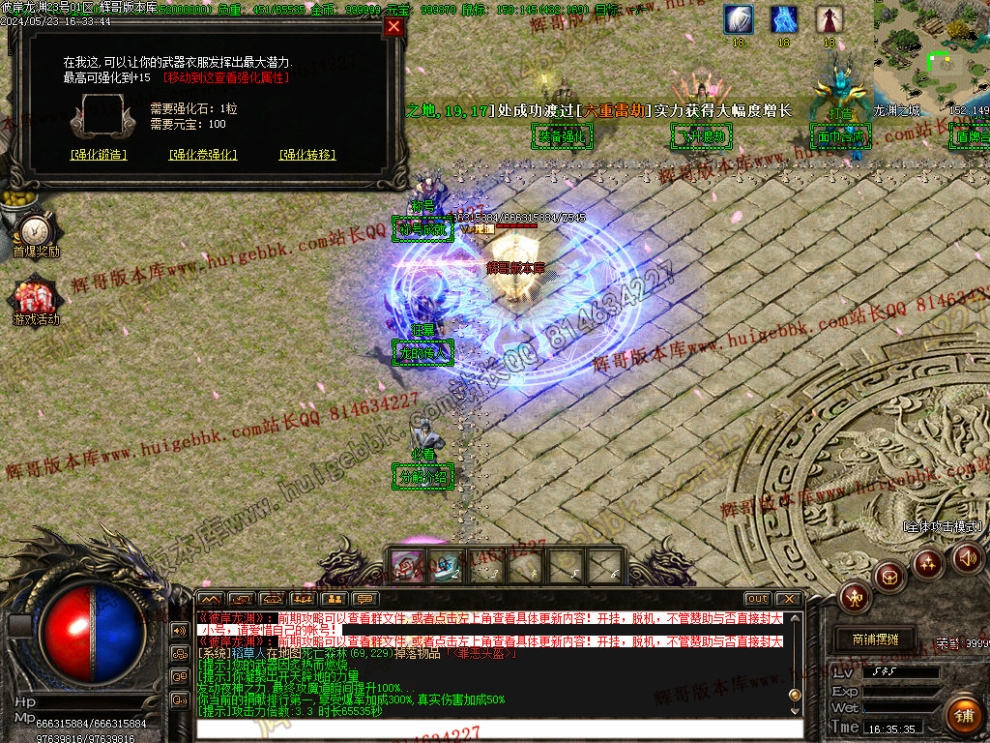 00037.jpg