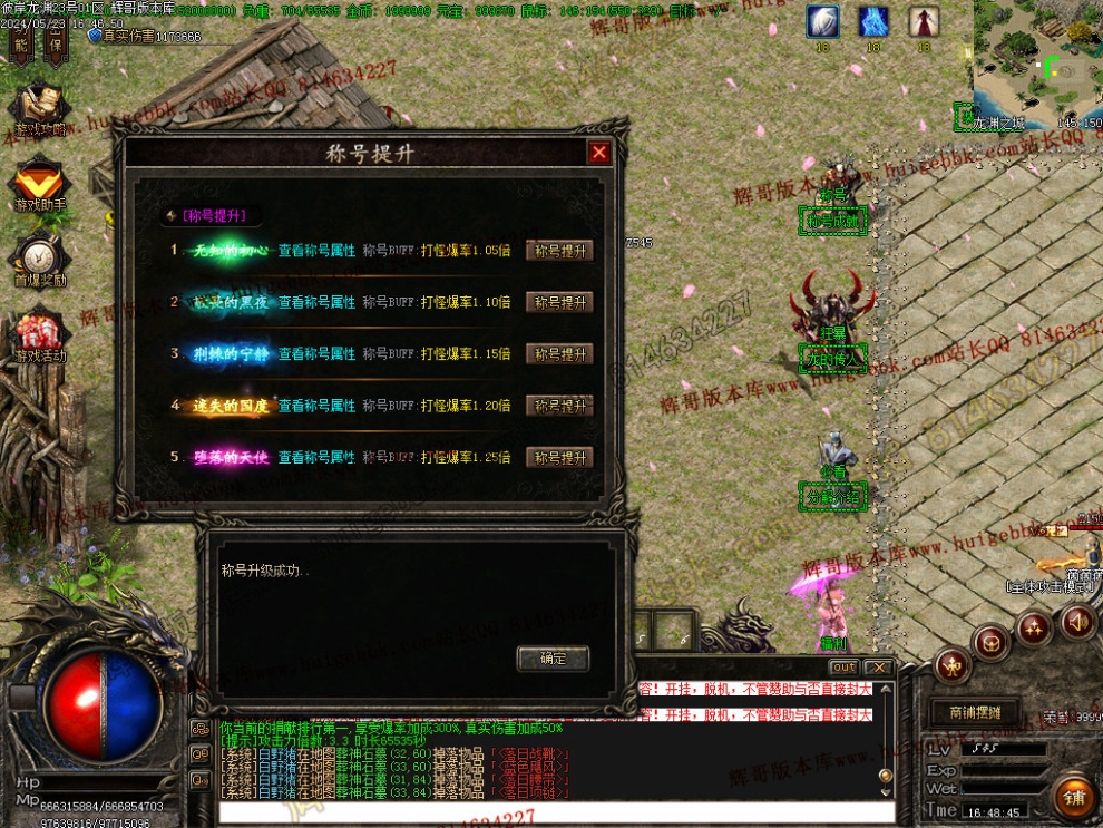 00038.jpg