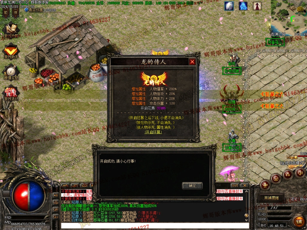 00039.jpg