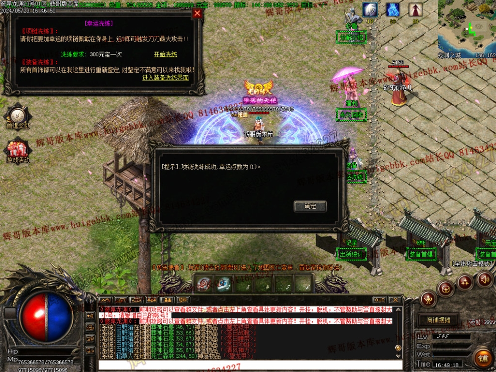 00042.jpg