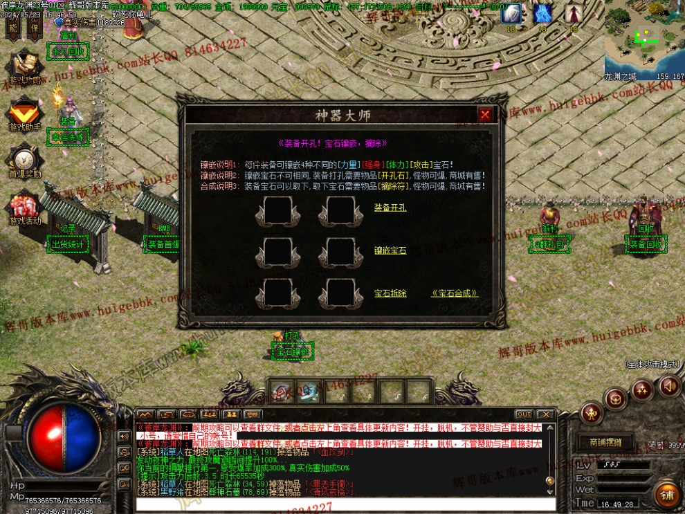 00043.jpg