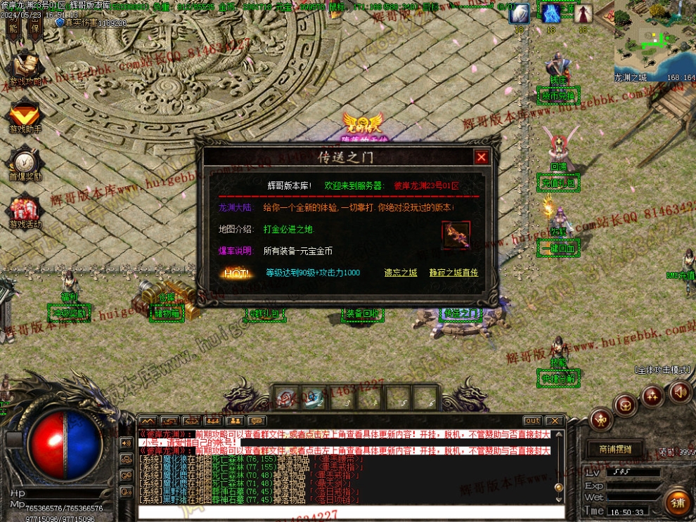 00048.jpg