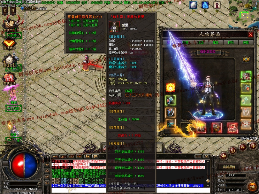 00065.jpg