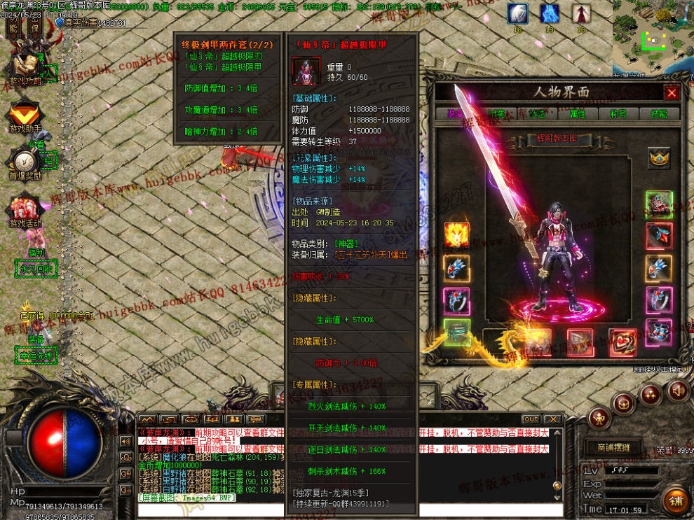 00067.jpg