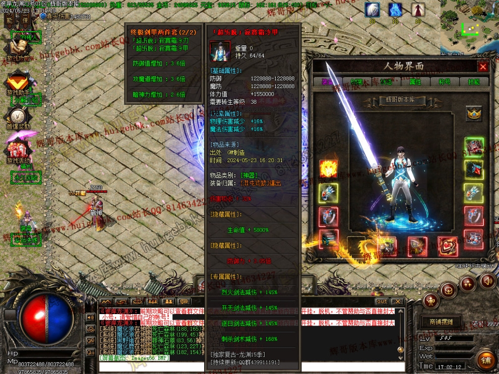 00069.jpg