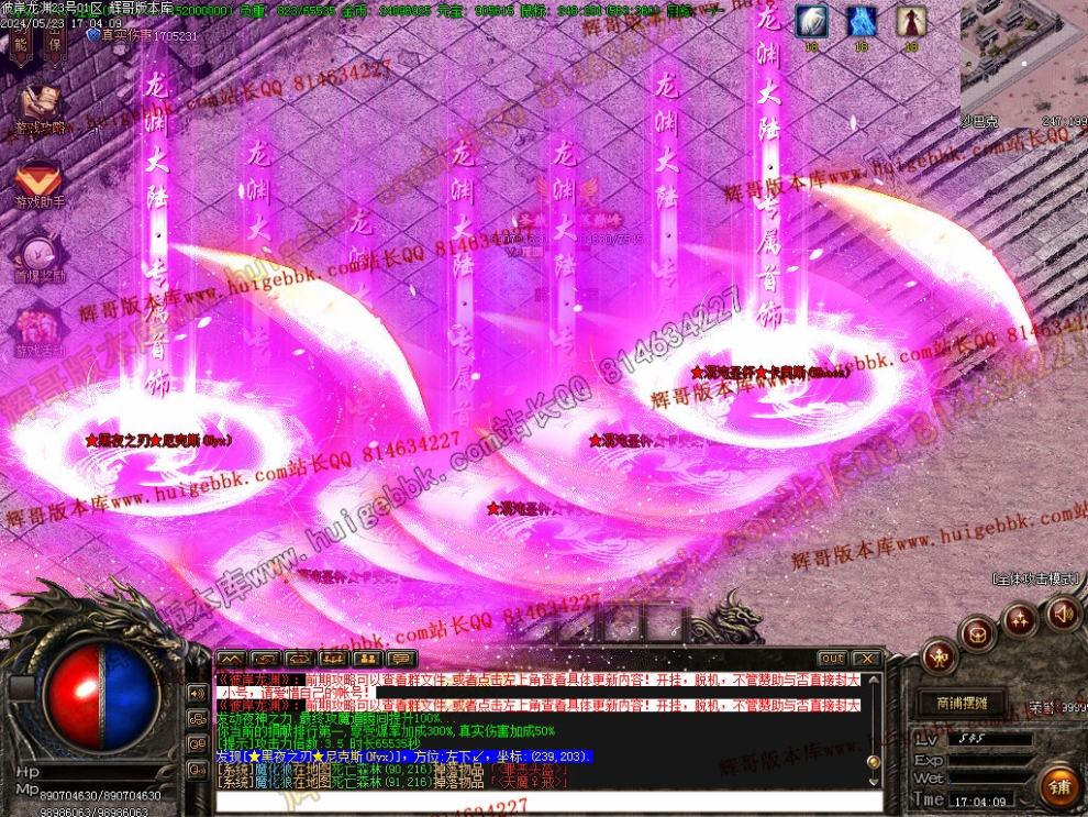 00080.jpg
