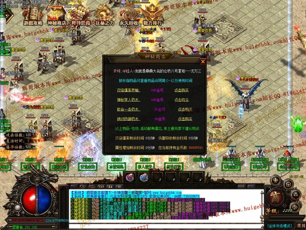 00047.jpg